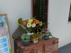 -山也·私厨(岳麓店)