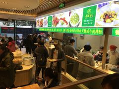 -素满香·素食自助餐(苏州·临顿路店)