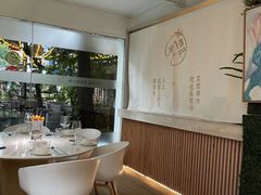 -周三的情书花园餐厅(江北店)