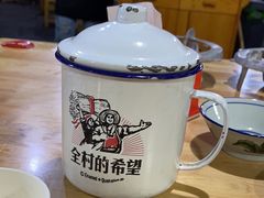 -张关合渣(航空大道店)