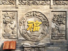 -湘子庙