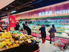 -家乐购(佳木斯万达广场店)
