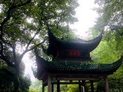 -岳麓山风景名胜区