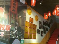 -刁四麻辣烫(裕华店)