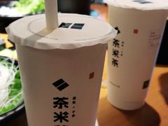 -呷哺呷哺(松北万象汇店)