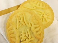 凤梨酥-稻香村(文殊院旗舰店)