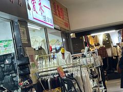-白鹤梁水下博物馆