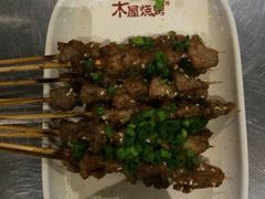 -木屋烧烤(龙湖天街店)