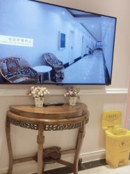 -北京俪婴妇产医院(朝阳大悦城店)