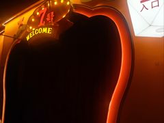 -广州长隆国际大马戏
