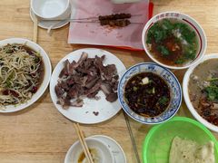 -三中高皇羊肉馆