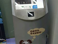 -莘庄龙之梦停车场