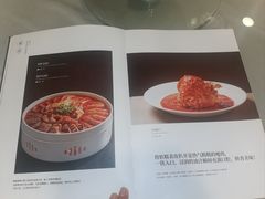 -蓬莱阁中餐厅(崇文门店)