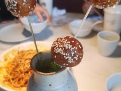 -初蓉丨遇见新川菜(亲贤街荣耀店)