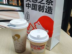 -喜茶(佛山顺德容桂天佑城店)