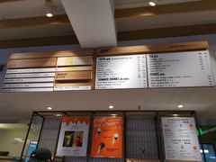 -Luneurs(幸福里店)