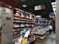 -西西弗书店(城西银泰城店)