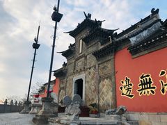 -巢湖姥山岛