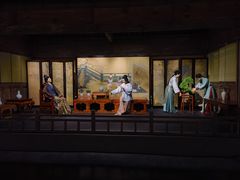 -四川宋瓷博物馆