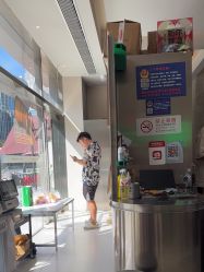 -润复丝·泽发防脱头皮管理