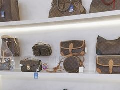 -六六奢品·vintage中古·回收二手奢侈品包包手表首饰(环球港店)