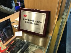 -厝内小眷村(合肥华府骏苑店)