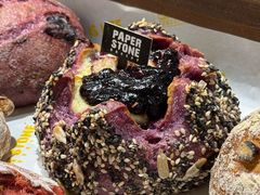 -PAPER STONE BAKERY(天环店)