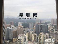 -国贸旋转餐厅(国贸广场店)