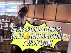 -番食园鲜食火锅(高新店)