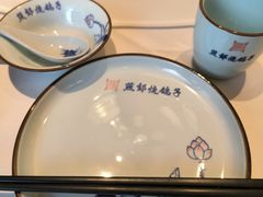 -燕郊烧鸽子(酷车小镇店)