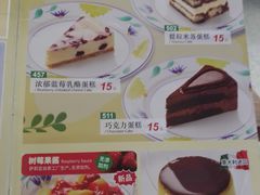 -萨莉亚意式餐厅(彩悦城店)