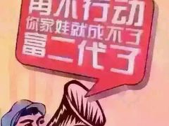-YOYO悠游美食地图(西市城购物中心店)