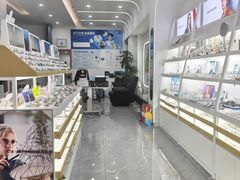 -好宜家眼视光·蔡司店(临汾店)