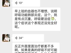 -上海交通大学医学院附属瑞金医院(总院)