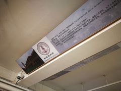 -北京八中游泳馆