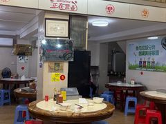-福合埕牛肉丸(福平路店)