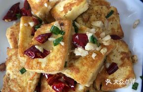 Streamside Handmade Tofu