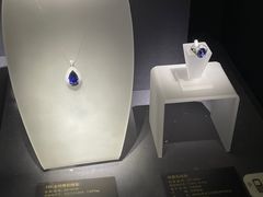 -湖南省地质博物馆