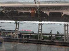 -中国丹阳眼镜城