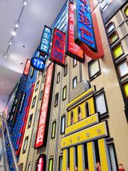 -乐高品牌旗舰店(人民广场店)