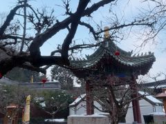 -西安华清御汤酒店