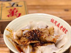 -协茂森老钟家(保利店)