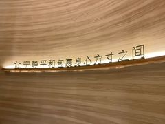 -泰吉象·纯正泰式按摩SPA(杭行荟店)