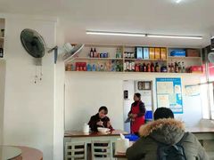 -胡子饮食店