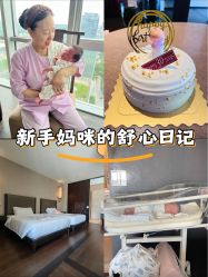 -Babysky·贝瑞佳月子会所(花木店)