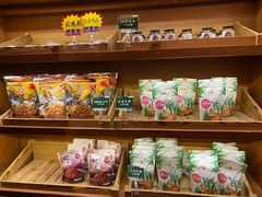零售区-云海肴云南菜(正大广场店)