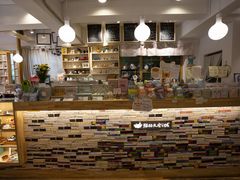 -猫的天空之城概念书店(束河店)