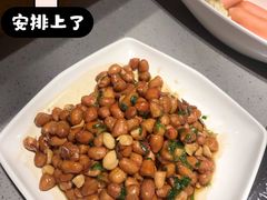 -海底捞火锅(凯德广场店)