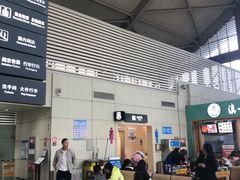 -丽江三义国际机场