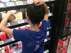 -盒马鲜生(和谐广场店)